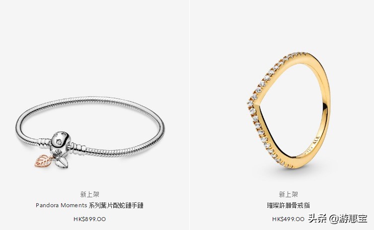 潘多拉全新,2022新款潘多拉限定款
