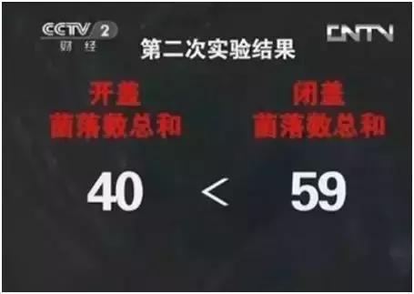 蹲马桶的正确姿势,蹲在马桶上的正确姿势