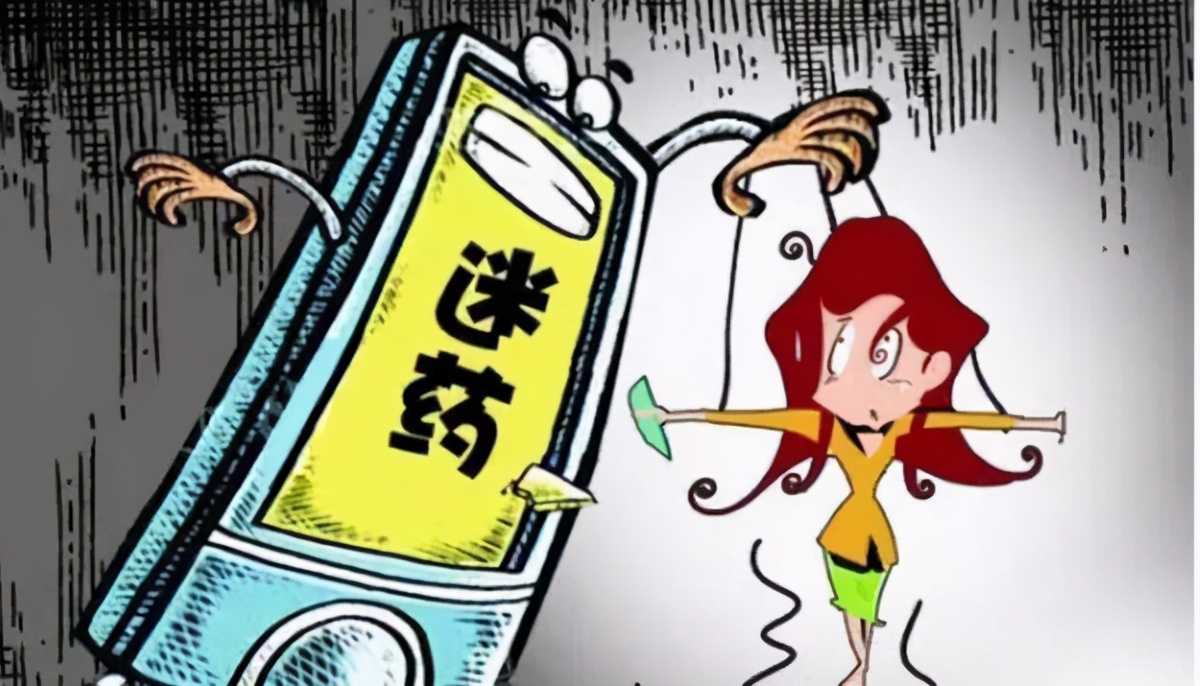 一闻就倒的“*药迷**”真的存在吗？女医生亲身试验，结果怎么样