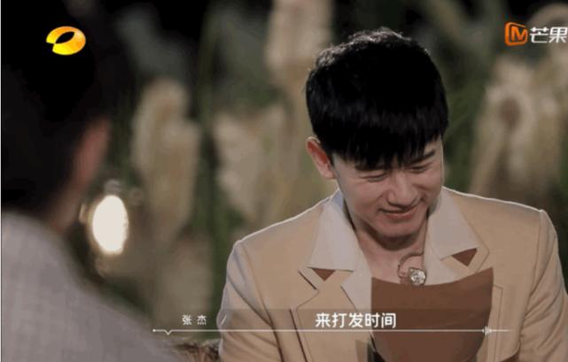 张杰工作室张杰超话,张杰粉丝想对杰哥说的话