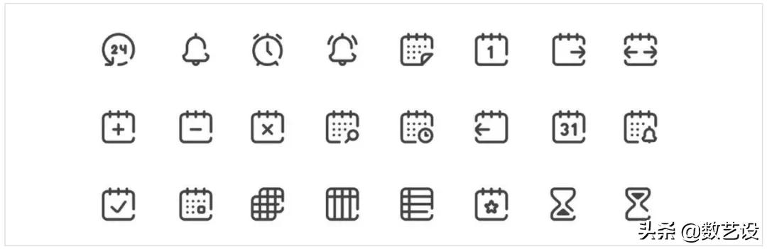 界面图标设计的原则,怎么设计好的用户界面