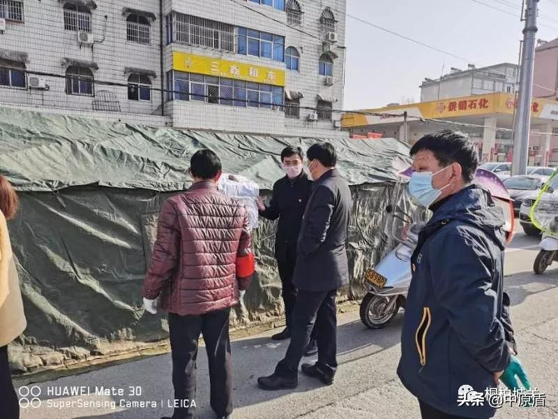 【城关抗疫先锋人物—安琪】抗“疫”一线践初心大难面前勇担当