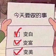 医美微针操作视频,简单粗暴美容