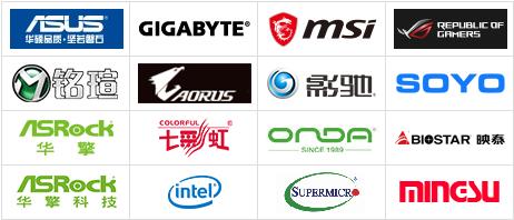 台式机主板的选型,台式主板怎么选固态硬盘型号