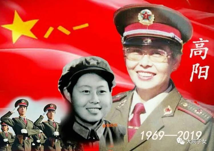 我从小在军营生活长大,我是在部队大院长大的