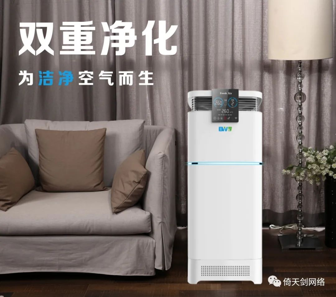 为什么现在只有中国人安装地暖,日本人为什么不建议安装地暖