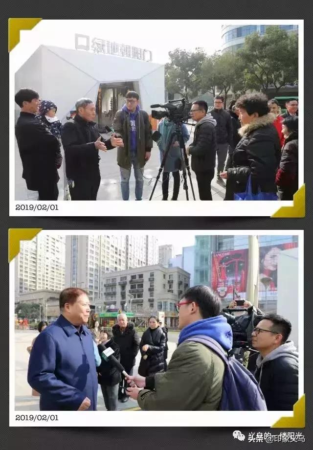 荷花芯遗址今上午在“义乌之心”揭碑，义乌市中心有了追忆“乡愁