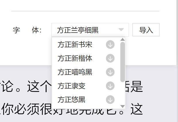 kindle看书神器让你的追书更给力,kindle阅读国际版app