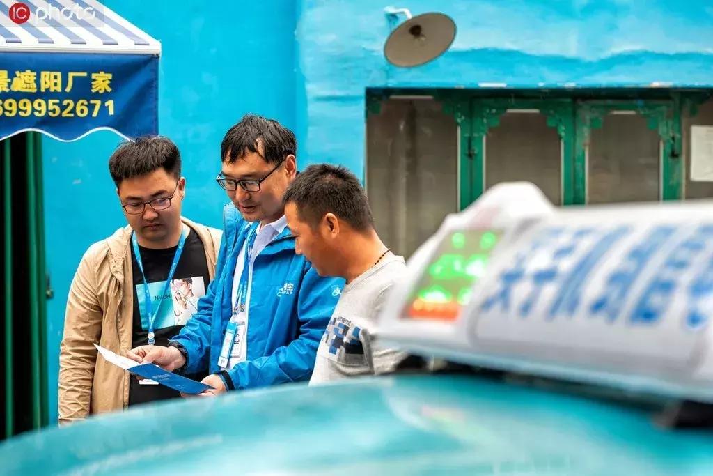 在*疆新**种什么最难?80后小伙种二维码被当*子骗**轰出门却说有意义