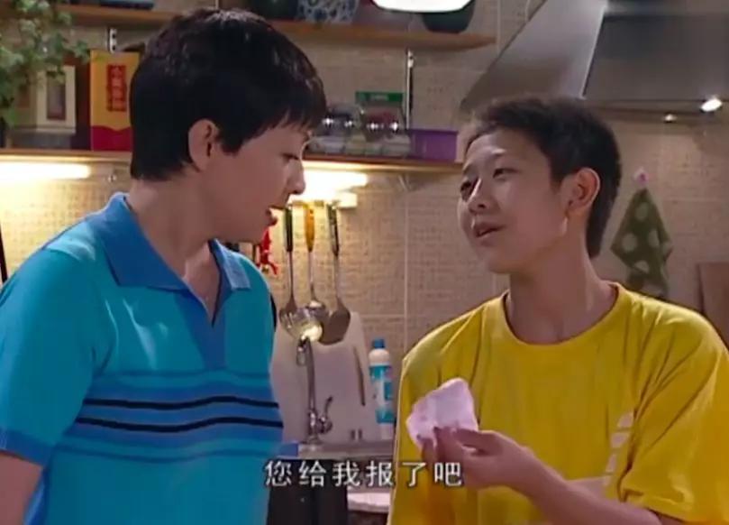 家有儿女刘星家到底是多有钱,家有儿女刘星家究竟多有钱