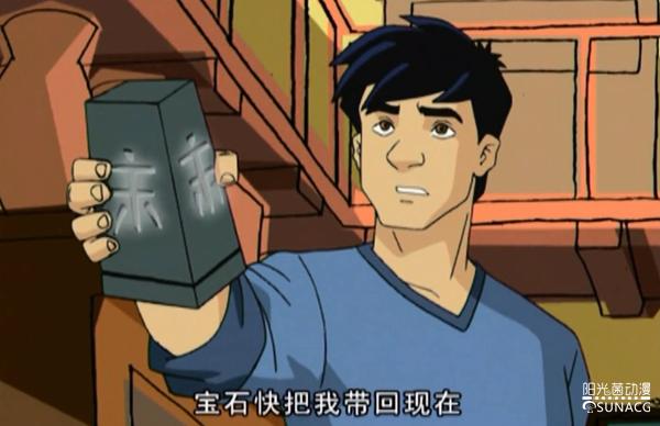 《成龙历险记》符咒的12种能力,成龙历险记各个符咒的力量