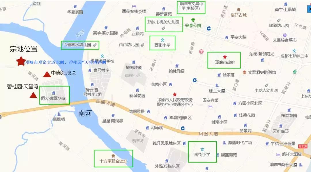 成交楼面价6720元平房子卖多少,成都11宗宅地总成交价