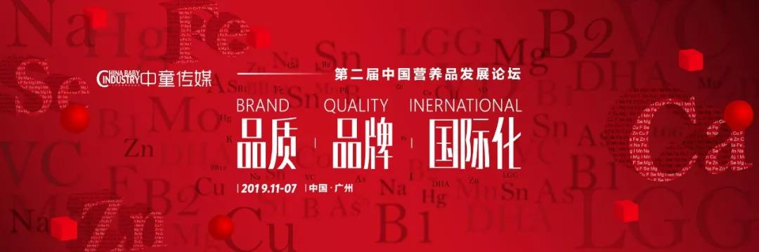 儿童辅食的前景,辅食营养分析