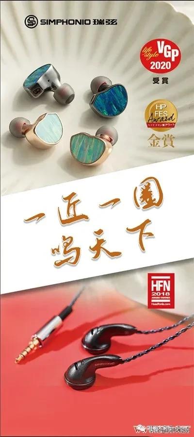 23年北京国际耳机展,2023广州国际耳机展览会