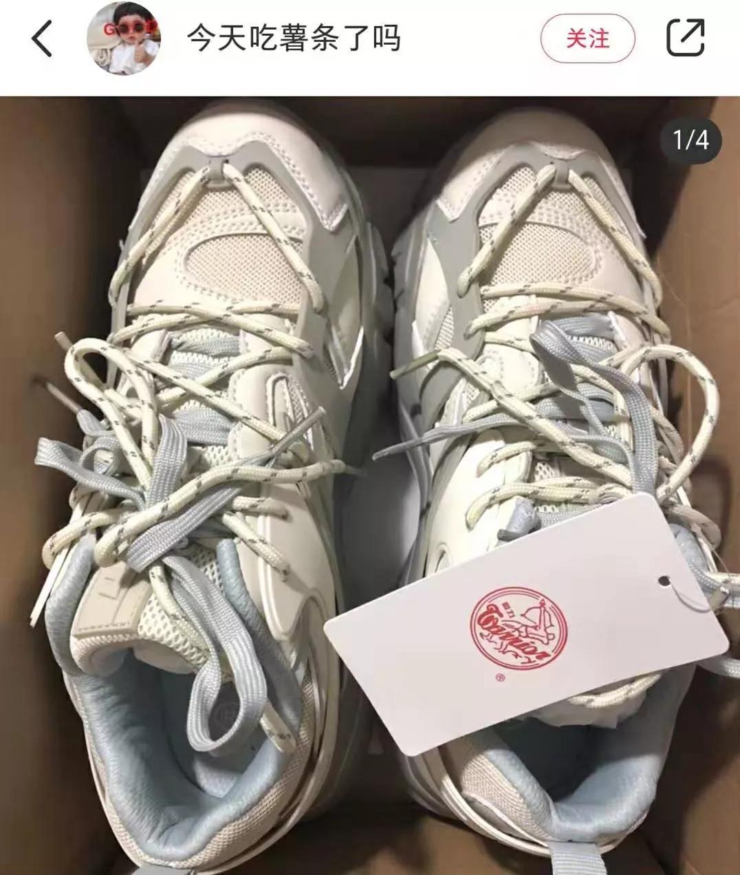 有哪些值得入手的运动鞋,哪些运动鞋值得入手