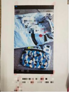 广东汕头最近口罩诈骗新闻,厦门口罩诈骗案件最新