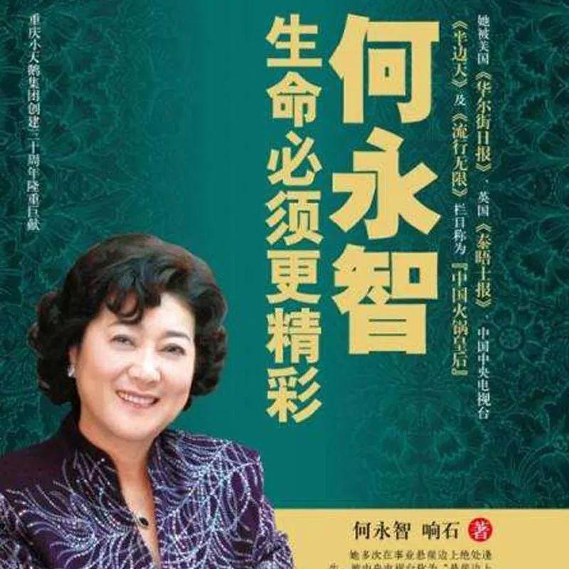 雷亚招商咨询,雷亚招商外包