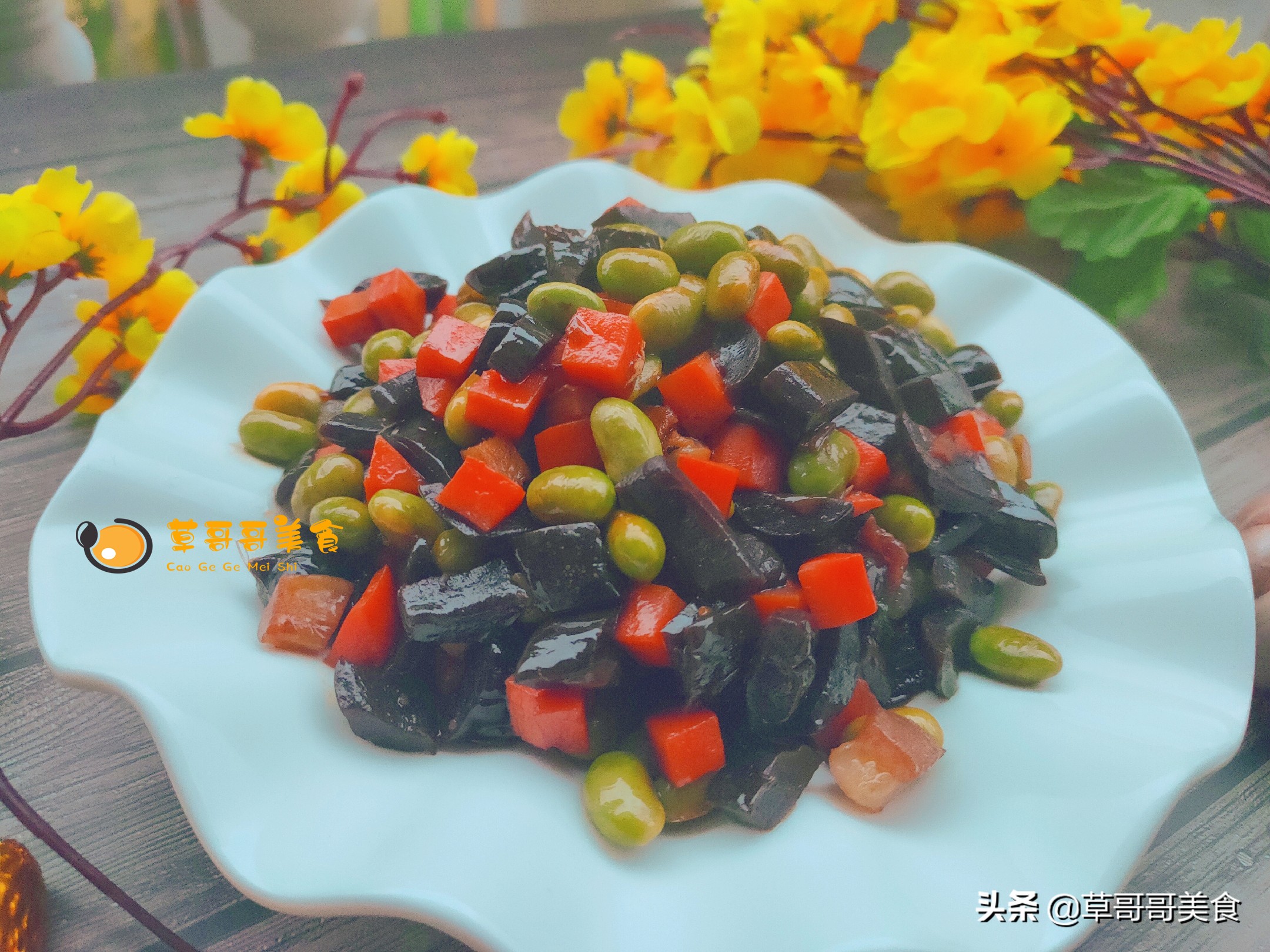 凉拌黄瓜毛豆怎么做,毛豆黄瓜胡萝卜香干下饭菜