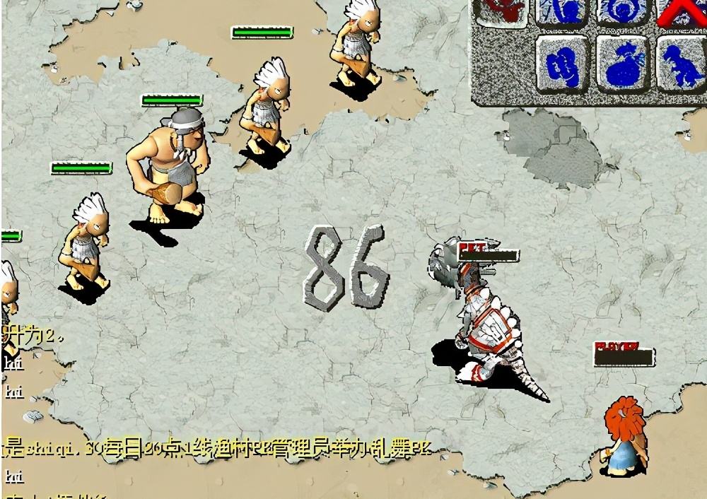 纯点卡收费的网游推荐,点卡收费的老网游