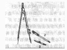 2017时代变迁作文,2012年高考作文解读