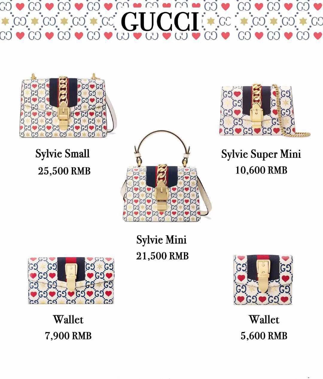 各大奢侈品七夕包包,七夕节值得入手的包包