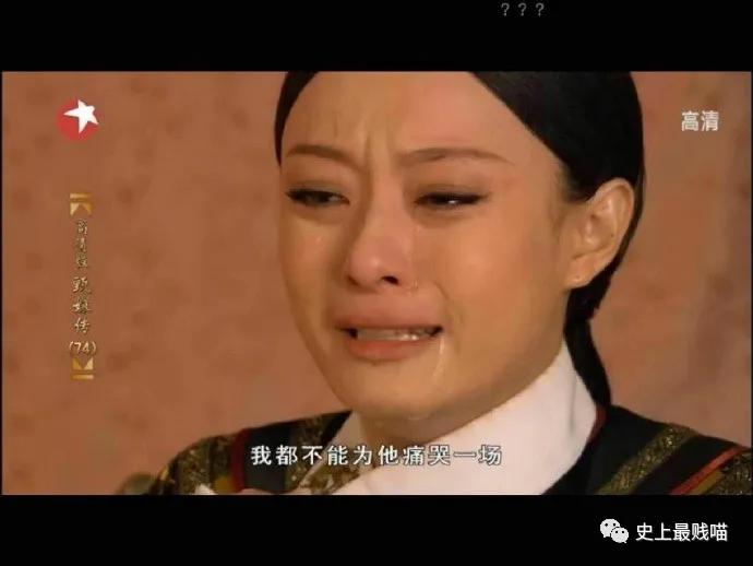 “教你怎么和家里的长辈微信聊天？”这操作太骚了！