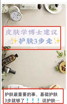 影楼营销方案100个引流技巧,免费营销推广引流技巧