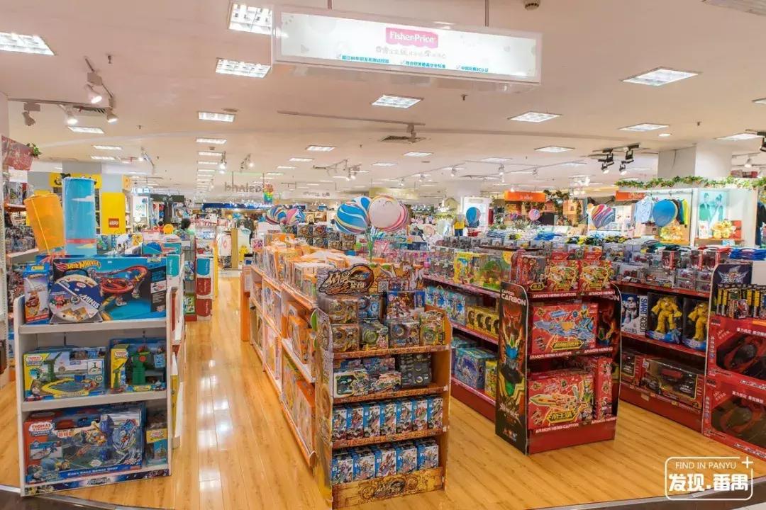 番禺新大新百货五一折扣,广州市新大新百货番禺店