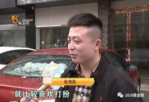 淘宝买假lv,在淘宝买到假的lv可以报警吗