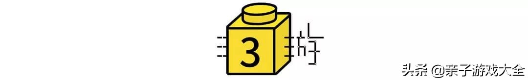 乐高10698拼装详细图纸步骤,乐高42072和42073合体图纸