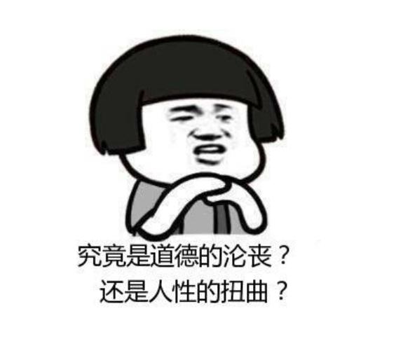 “被舔狗”后，王思聪不吃瓜，改发减肥信息了