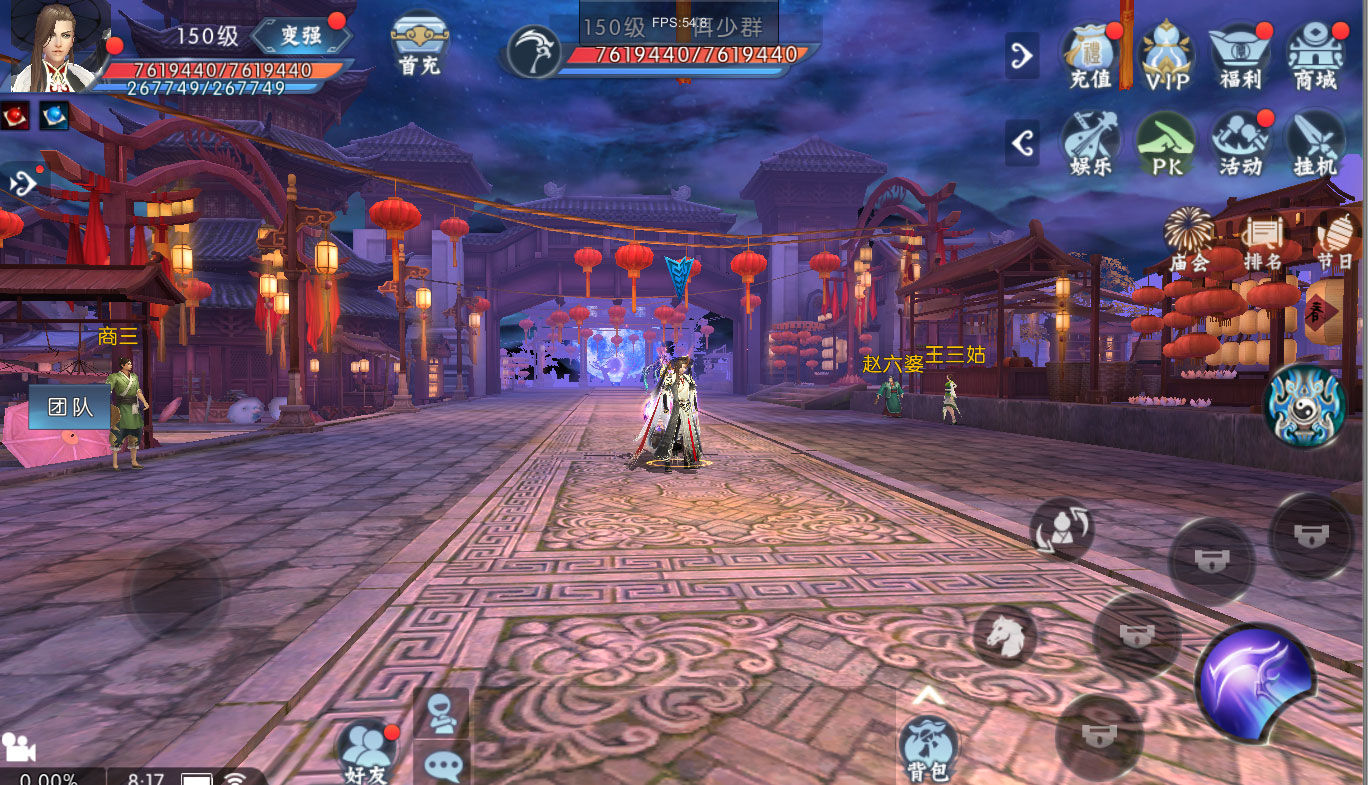 凤凰社山寨,山寨抄袭换皮游戏