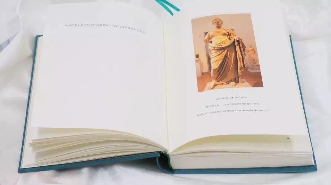 陈瑞华谈刑事司法,陈瑞华法院为什么判决无罪