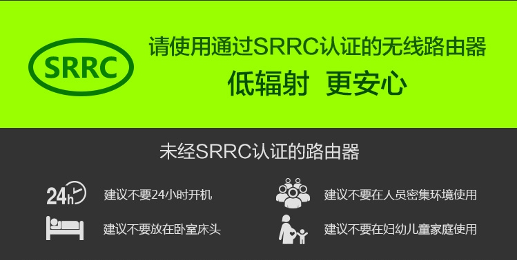 光猫换了怎么设置网络,光猫如何改wifi6