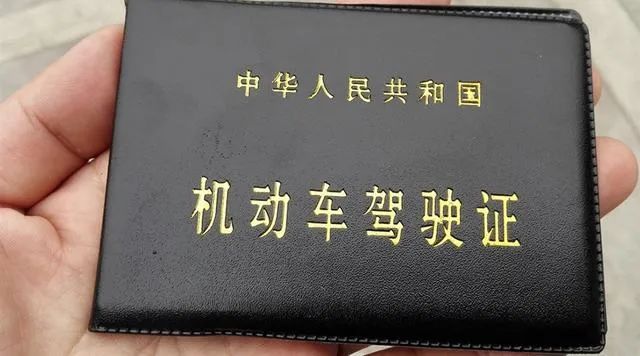怎样考过科目一的技巧?学会这几点!过关率提高95%了!