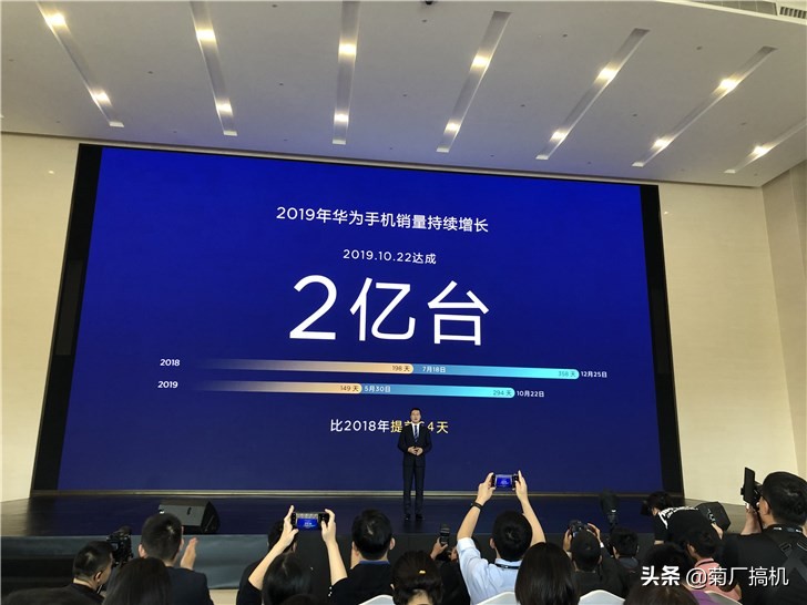 华为手机全系列科普,华为手机命名系列意思详解