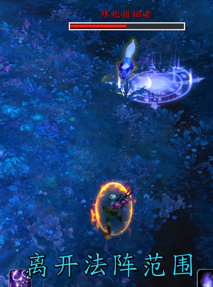 魔兽世界9.0暗影国度dk练级天赋,魔兽9.0暗影国度火法天赋