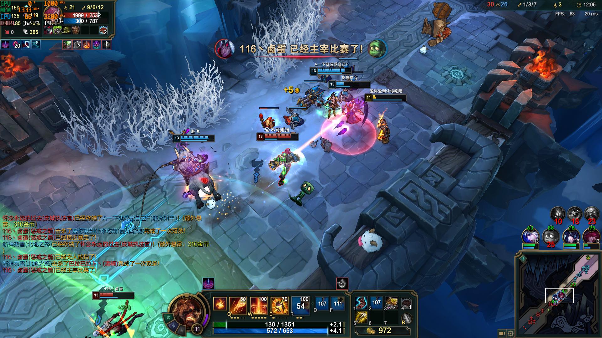 蜗牛用250元的CPU测试全特效LOL，用的还是核显哦，还算不赖呢