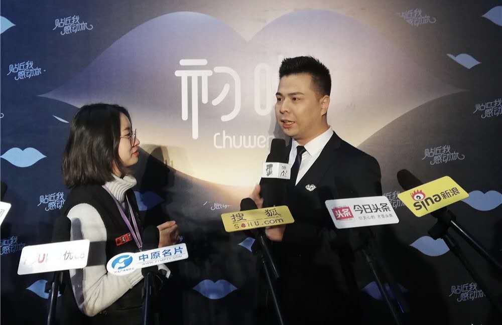 初吻内衣旗舰店长垣市,初吻内衣官方旗舰店直播