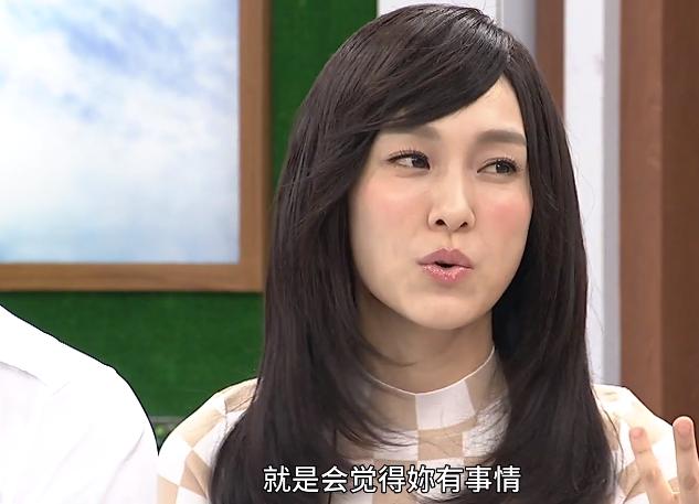 梁静茹维护友情,梁静茹李玲玉