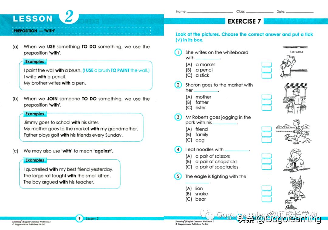 零基础学习语法的教材推荐,初学者看什么语法书好