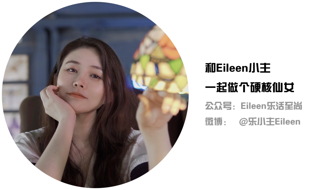 住前任20亿豪宅？拿了第一豪门天价分手费，她怎么还过成这样？