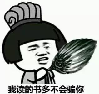 一个男人娶两个老婆怎么办结婚证,娶个老婆不办结婚证不过了怎么办