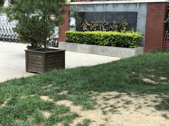 曲江千林郡最新动态,曲江千林郡8号楼最新消息