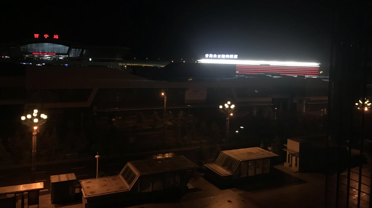 玩转西宁攻略,青海西宁之旅