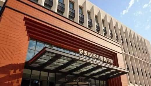 研究生学费竟然6万一年,研究生天价学费