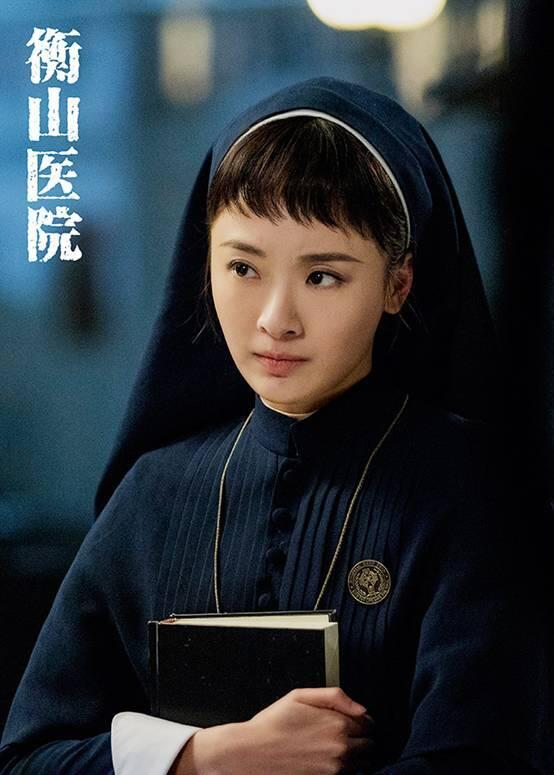 电视连续剧衡山医院33集,电视剧衡山医院剧情简介