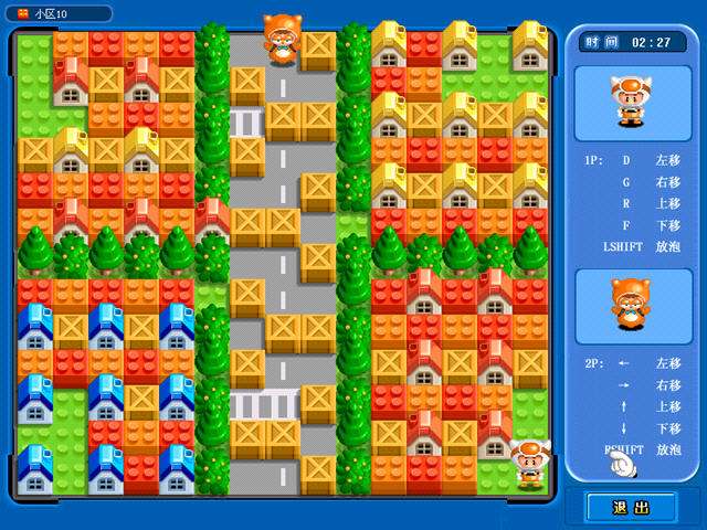 奇葩玩家嘴贱喷RMB玩家，被全区大号疯狂追杀，删号重练