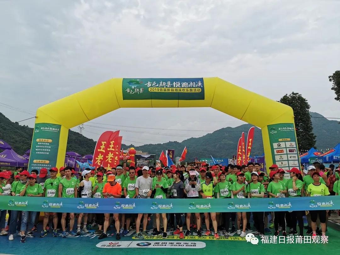 小流域整治,小流域综合治理新闻