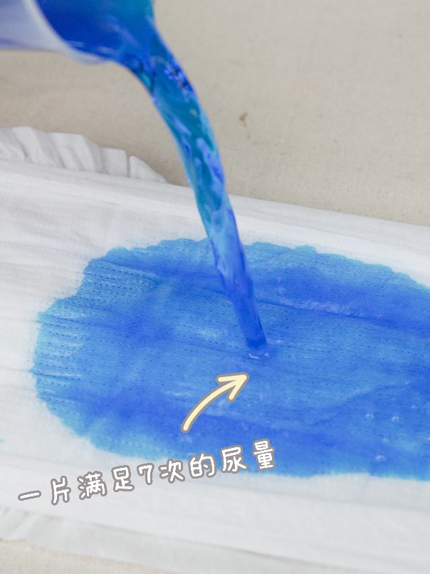 奇莫拉拉裤皇家至柔包装不一样,奇莫皇家至柔拉拉裤测试